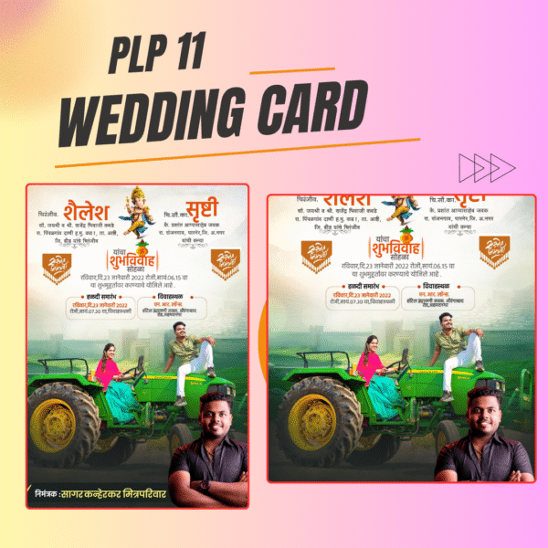 Wedding Card PLP 11